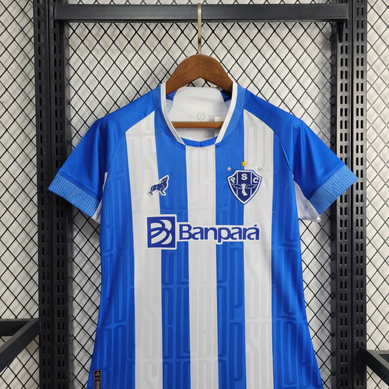 Camisa Paysandu Home 24/25 - Lobo Versão Feminina