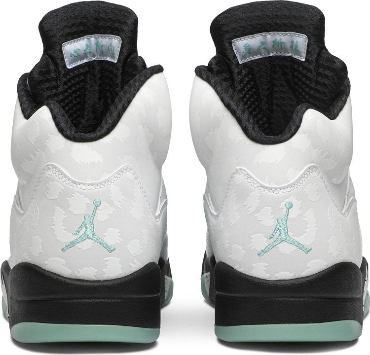 Nike Air Jordan 5 Retro 'Island Green'