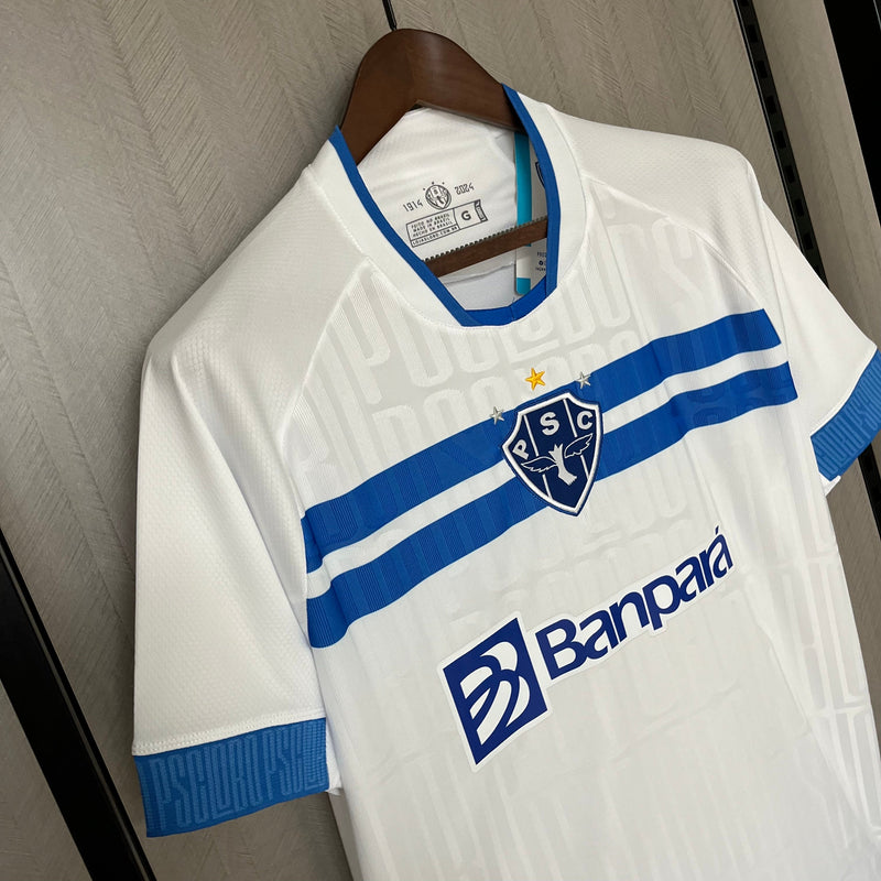 Camisa Paysandu Away 24/25 - Lobo Torcedor Masculina